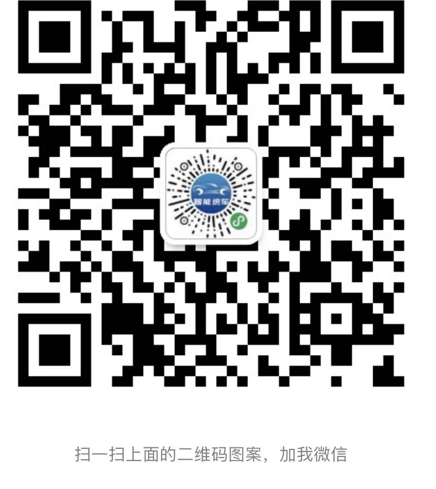 恒富宝汽修软件
